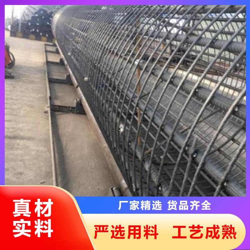 数控钢筋滚焊机如何调节河南创优机械设备
