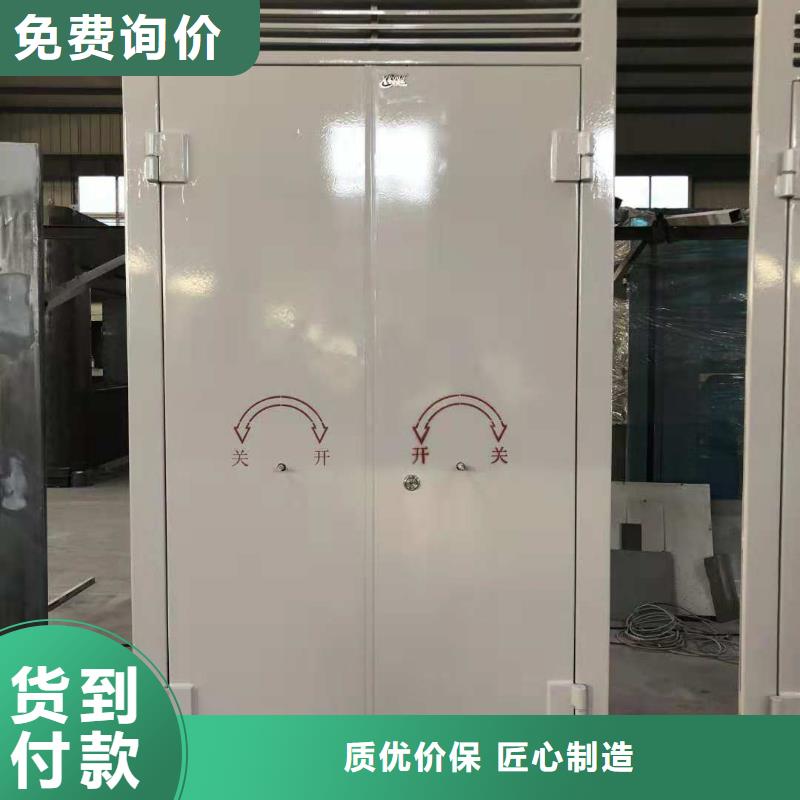 汤阴县2024新标准电子密码锁金库门表面采用静电喷涂厂家规格全
