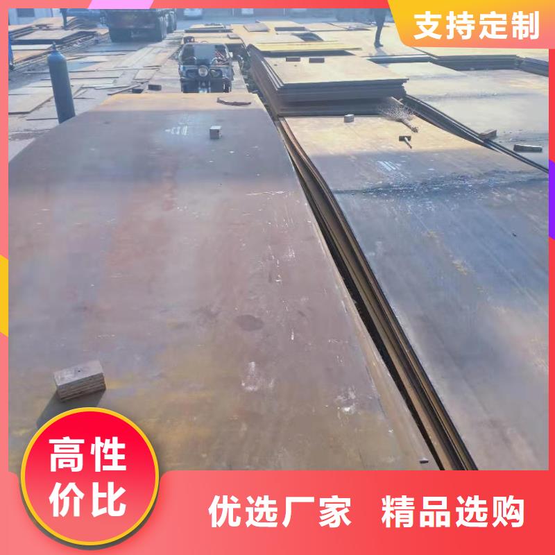 NM500耐磨板厂家现货