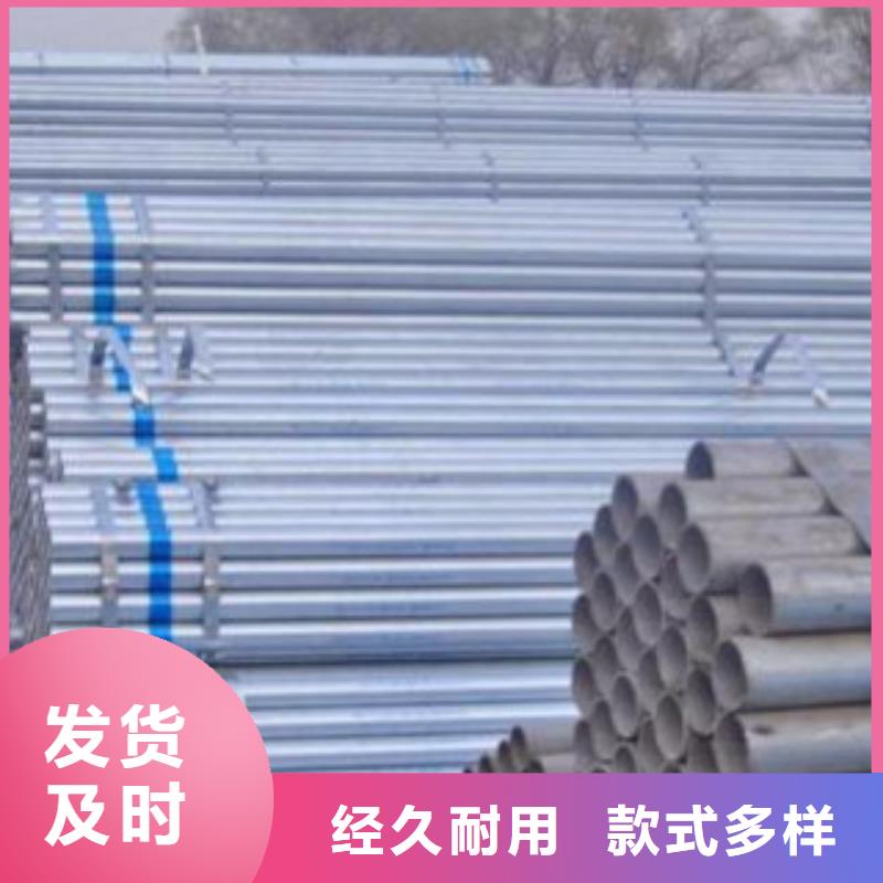 无缝钢管(20号,45#,Q345B,42CrMo)钢管,无缝管优质商品价格