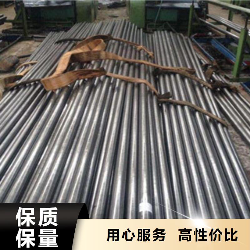 精密钢管(45#,20#)无缝钢管多钱一吨