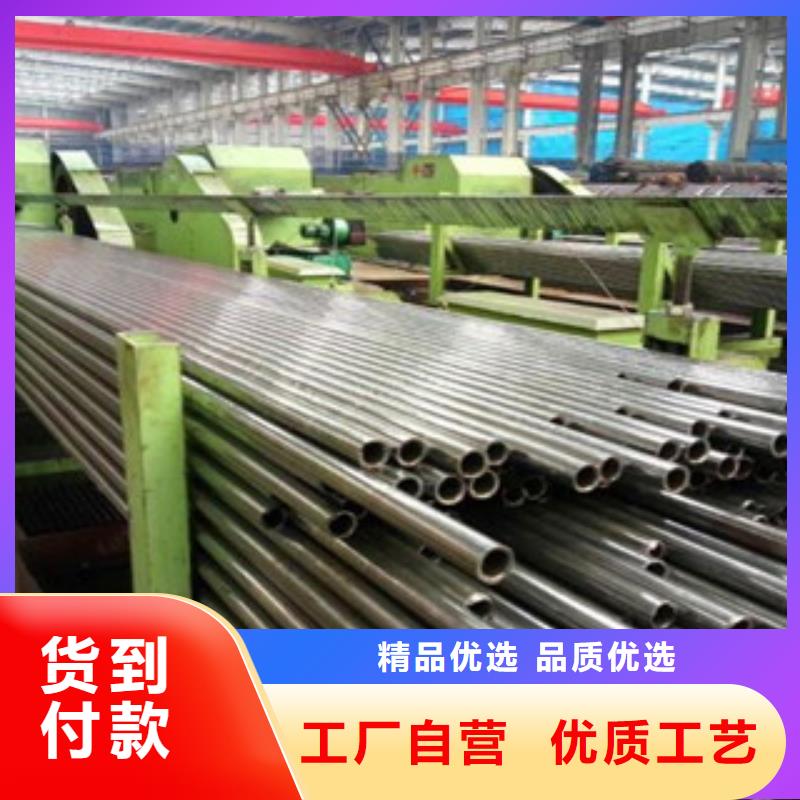 精密钢管,精拉管,精轧无缝管厂家诚信服务