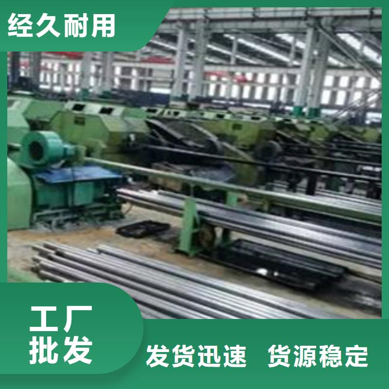 精密钢管,精拉管,精轧无缝管厂家诚信服务