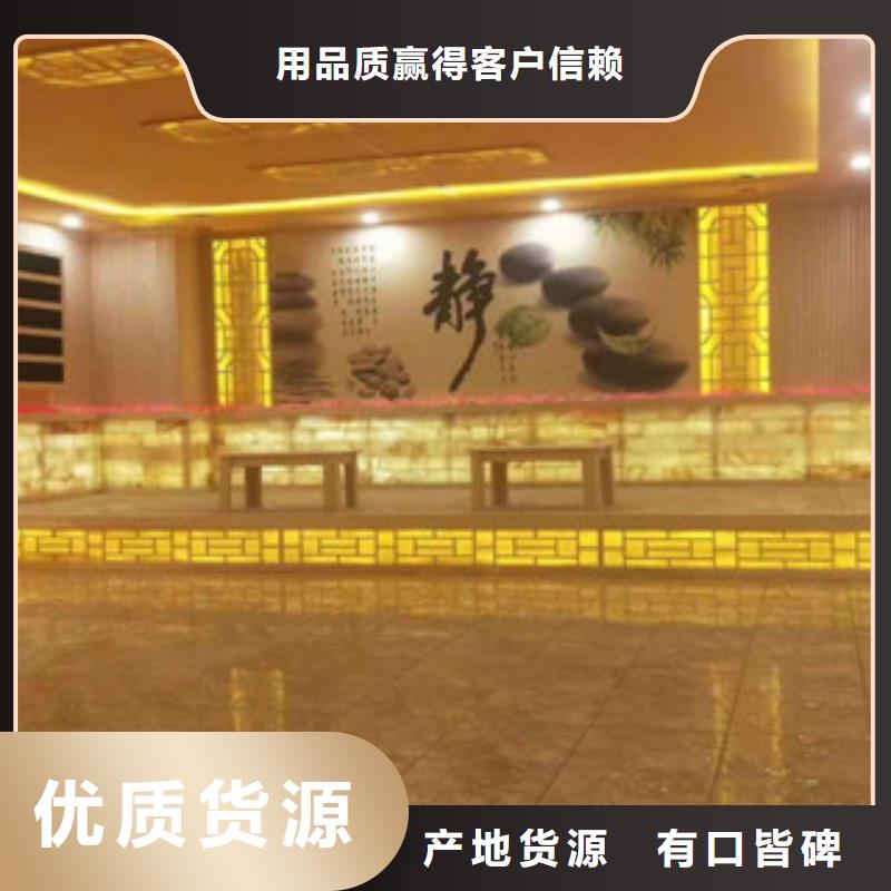 郎溪水加热汗蒸房小型汗蒸房安装价格河北鸿都汗蒸