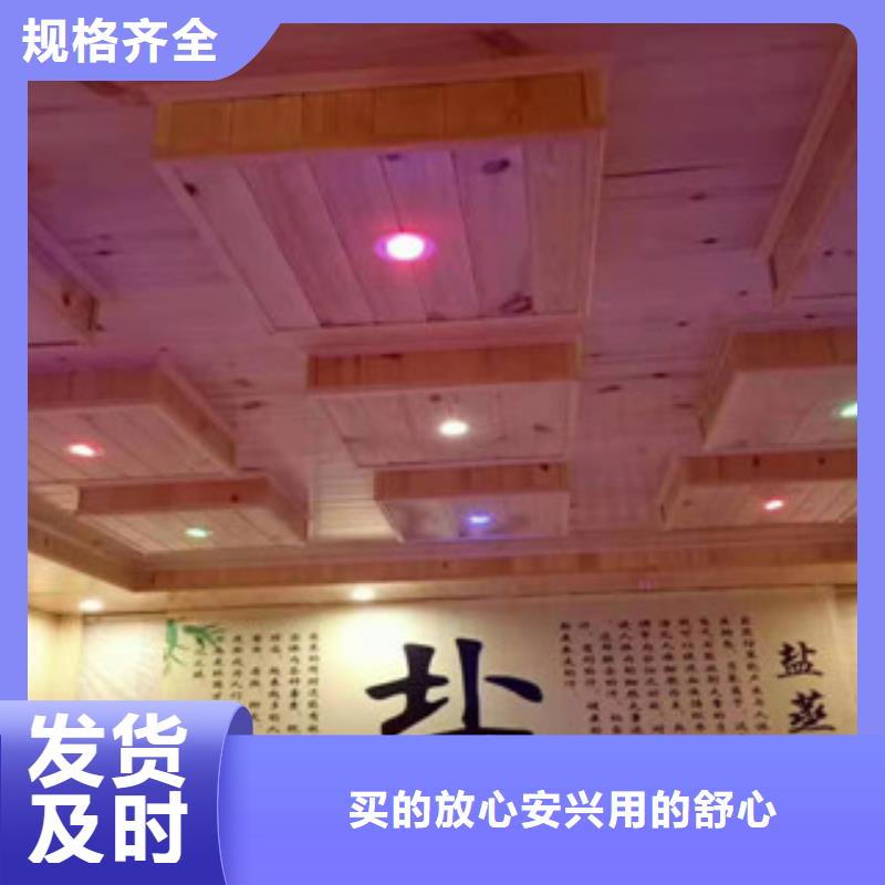 塔河能量泥汗蒸房安装汗蒸房安装公司河北鸿都汗蒸本地品牌