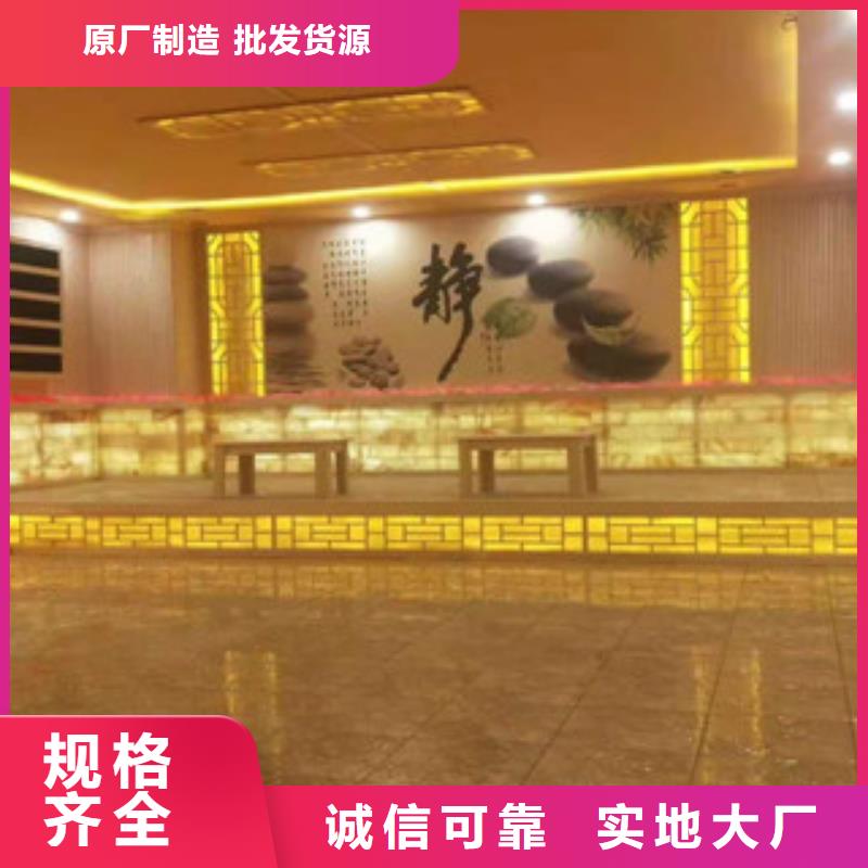 新昌负离子汗蒸房安装二十平米安装价格河北鸿都汗蒸