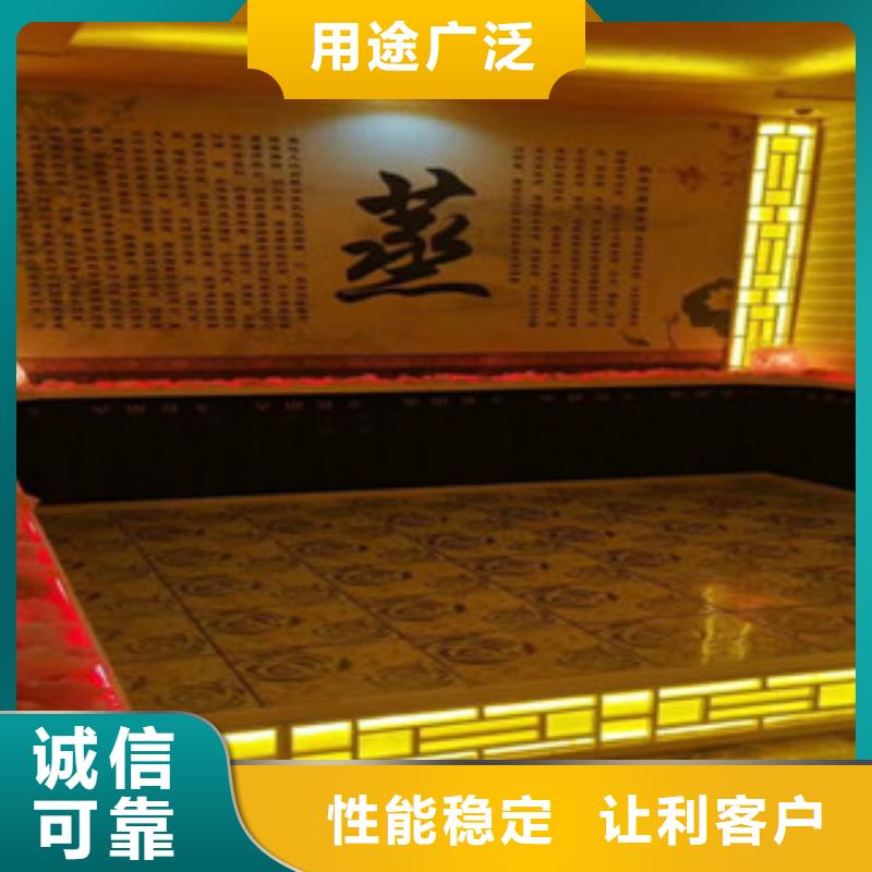 诸暨桑拿房安装包工包料河北鸿都汗蒸价格地道