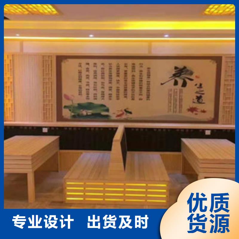 越城盐疗汗蒸房专业安装汗蒸房河北鸿都汗蒸