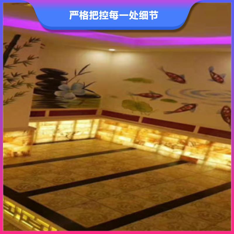 上虞汗蒸房承建汗蒸房设计安装河北鸿都汗蒸