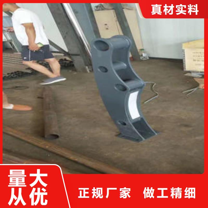 景观护栏诚信为本