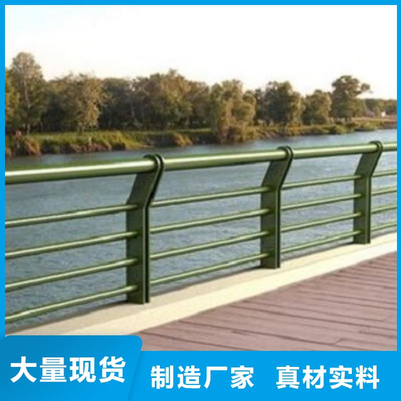 人行道栏杆价格优惠