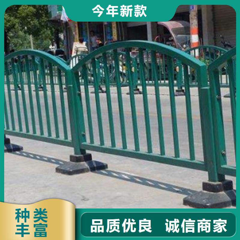 路侧护栏港口