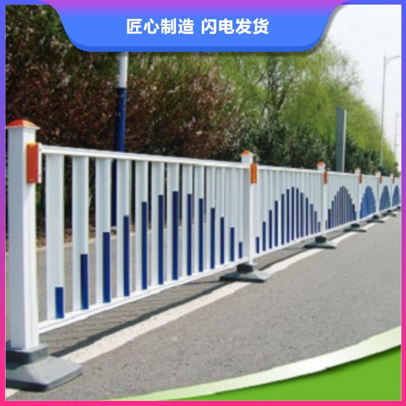 路侧护栏港口