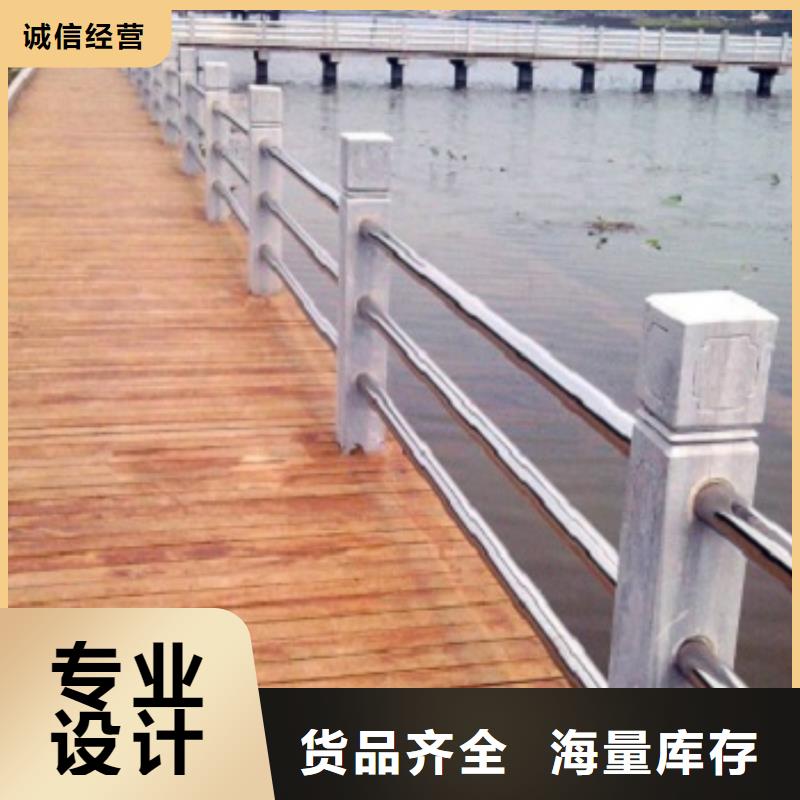 人行道栏杆图纸