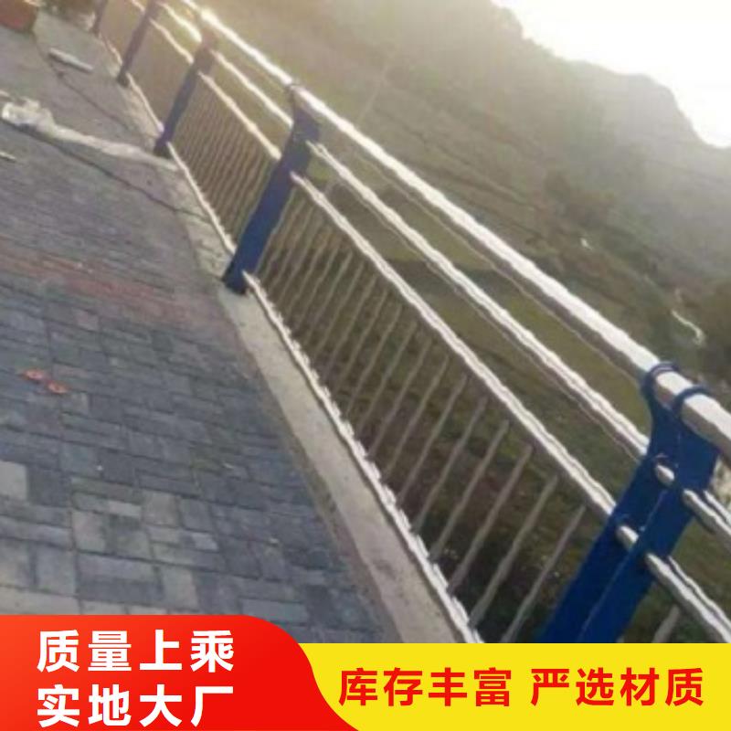 防撞护栏市政工程