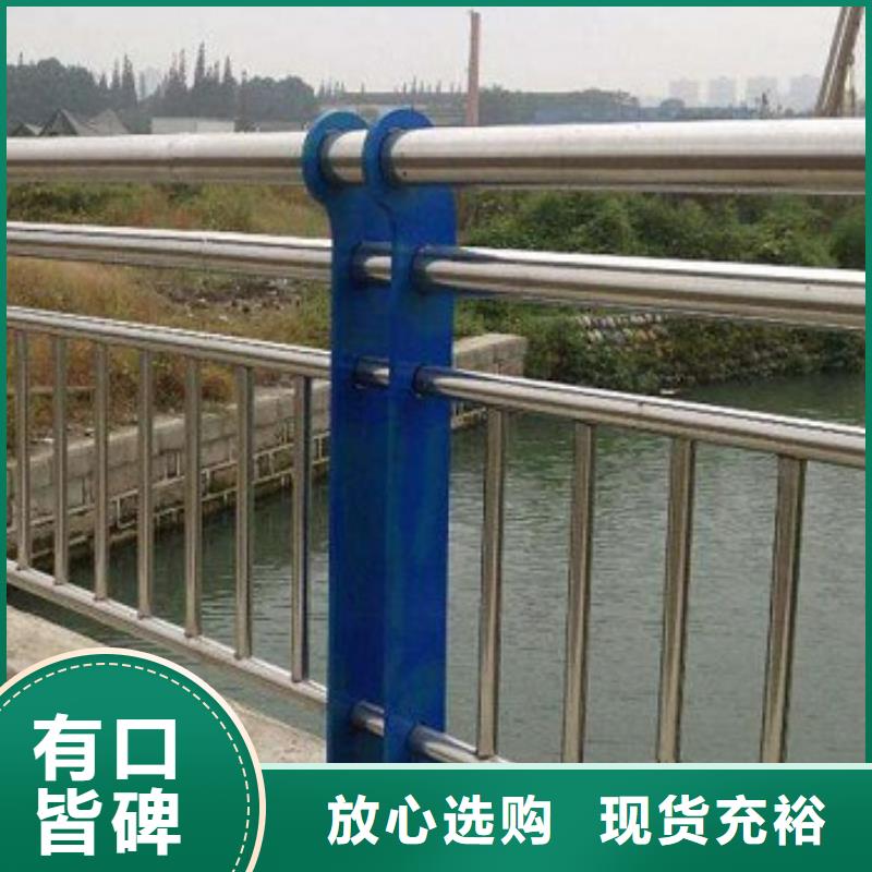 不锈钢复合管护栏多少钱一米