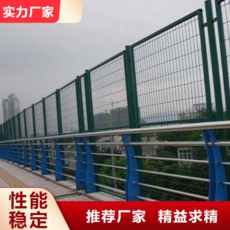 不锈钢护栏靠谱厂家