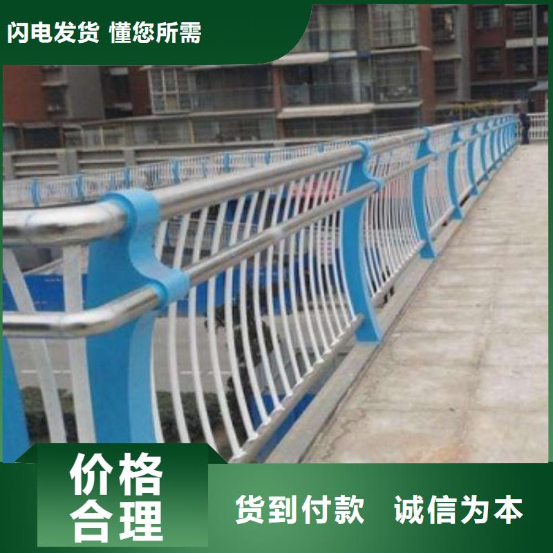不锈钢复合管护栏多少钱一米
