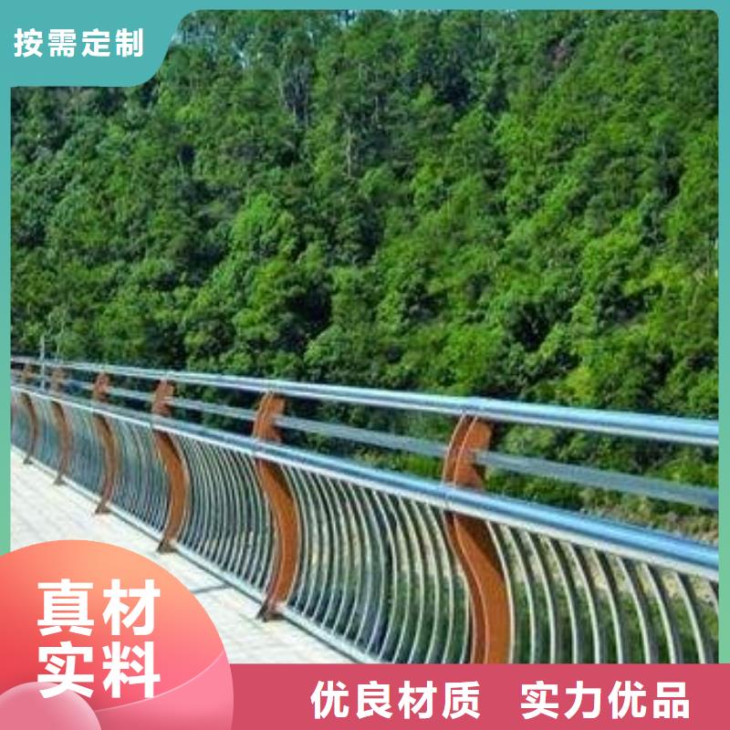 防撞护栏市政工程