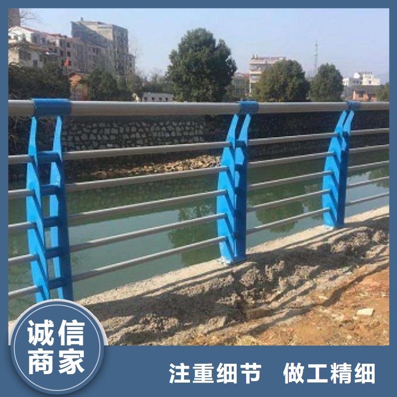 护栏港口