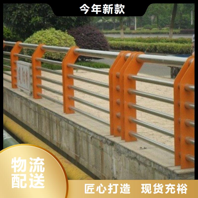 不锈钢复合管护栏多少钱一米