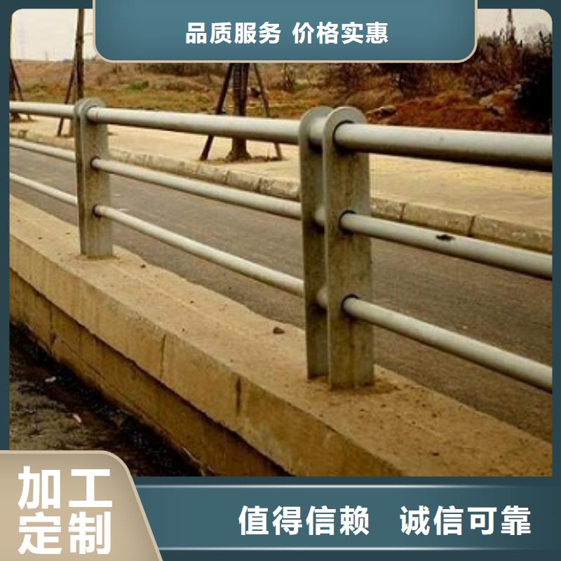 桥梁护栏