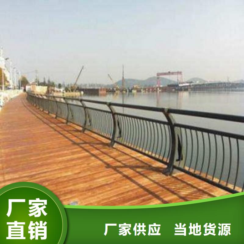 桥梁护栏