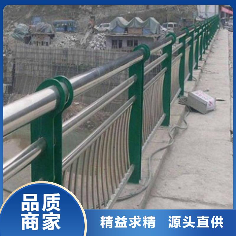 景观护栏港口