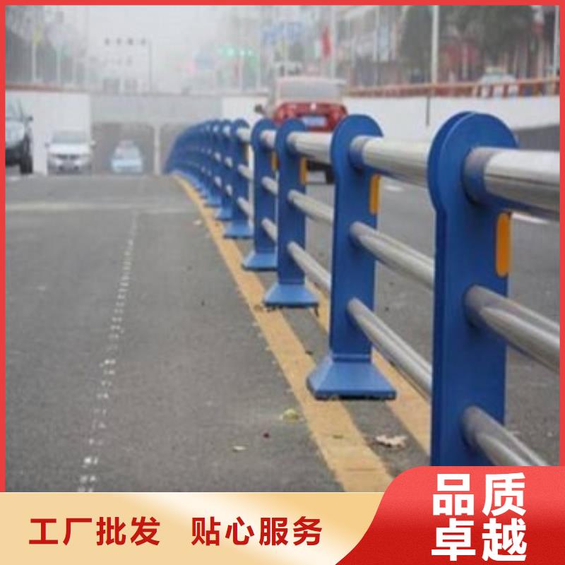 不锈钢护栏靠谱厂家