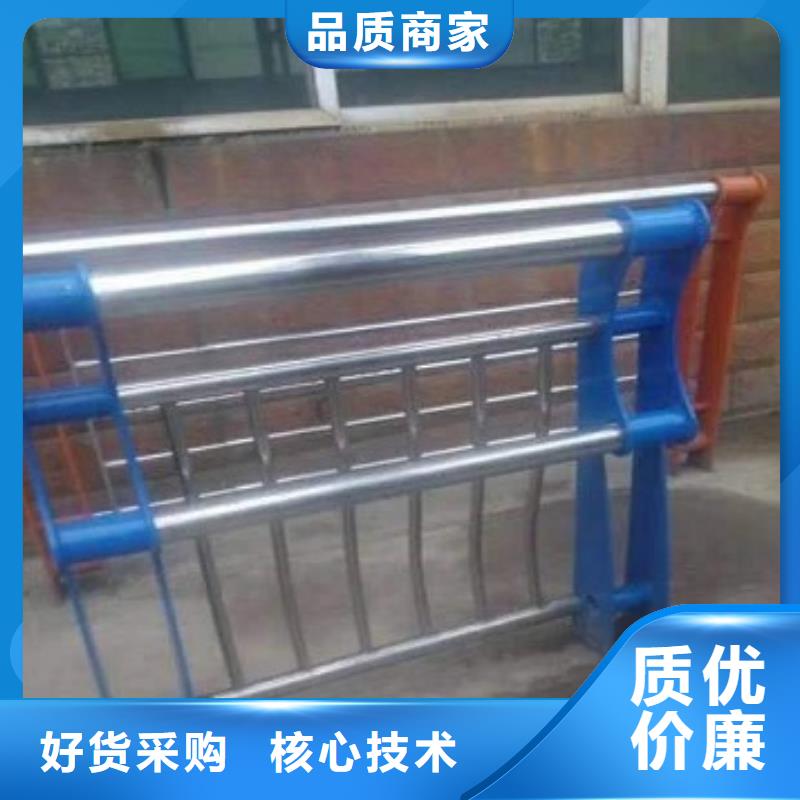 桥梁护栏