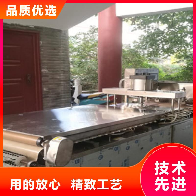 圆形烤鸭饼机
厂家
价格用心经营