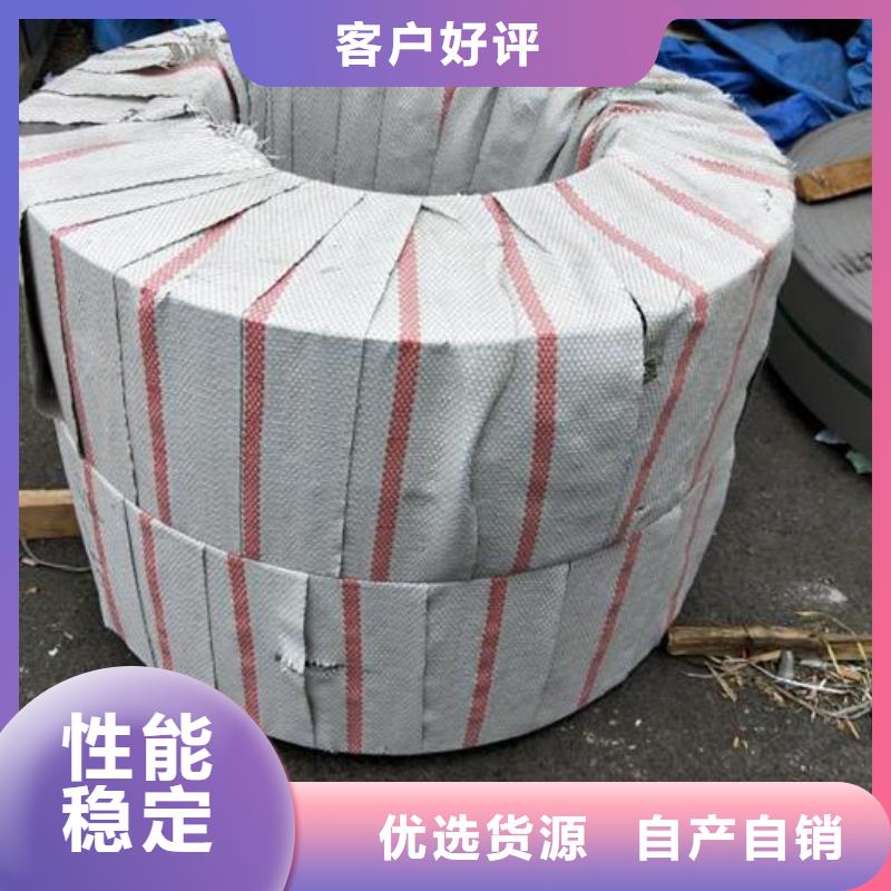 不锈钢板卷批发市场欢迎您