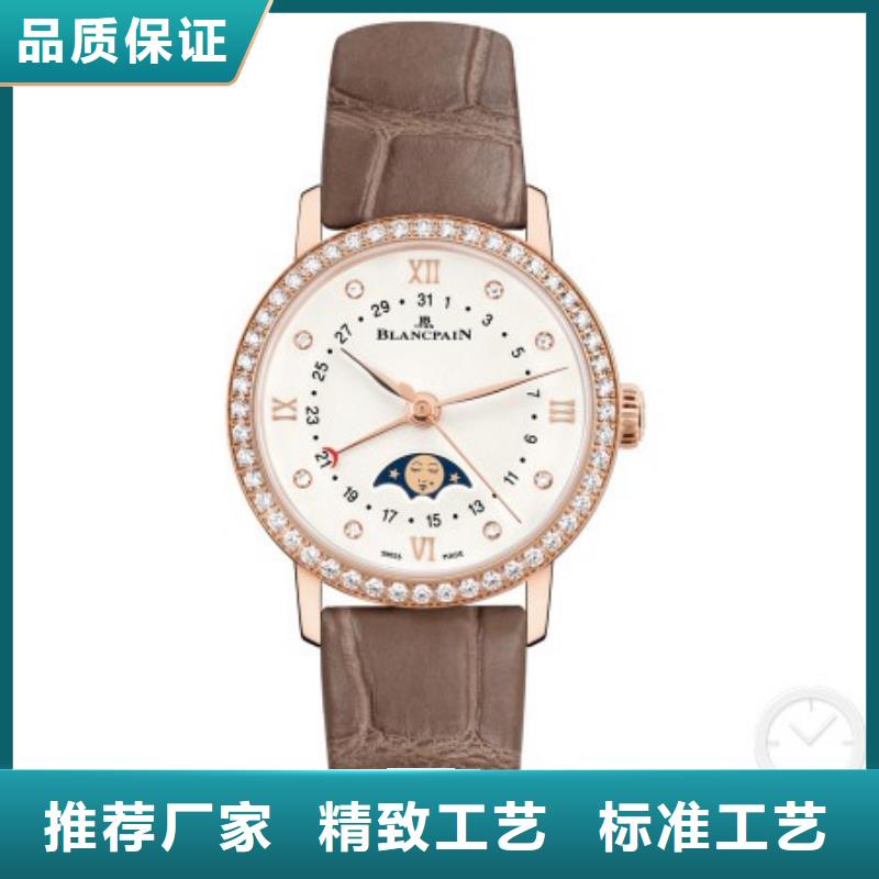 金坛名表抵押，|高价回收瑞士名表