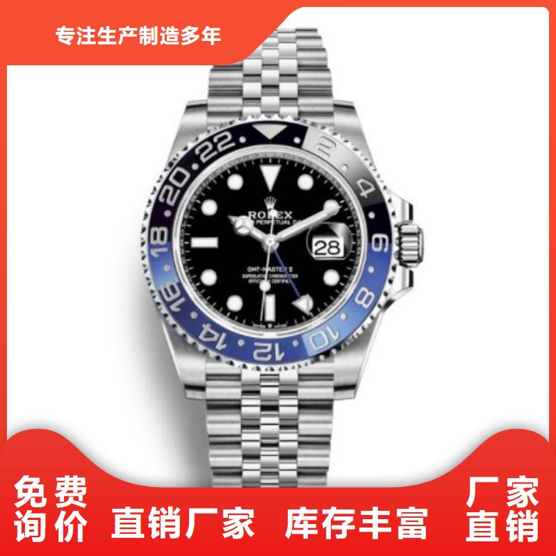 下花园劳力士手表抵押当铺二手日志型多少钱