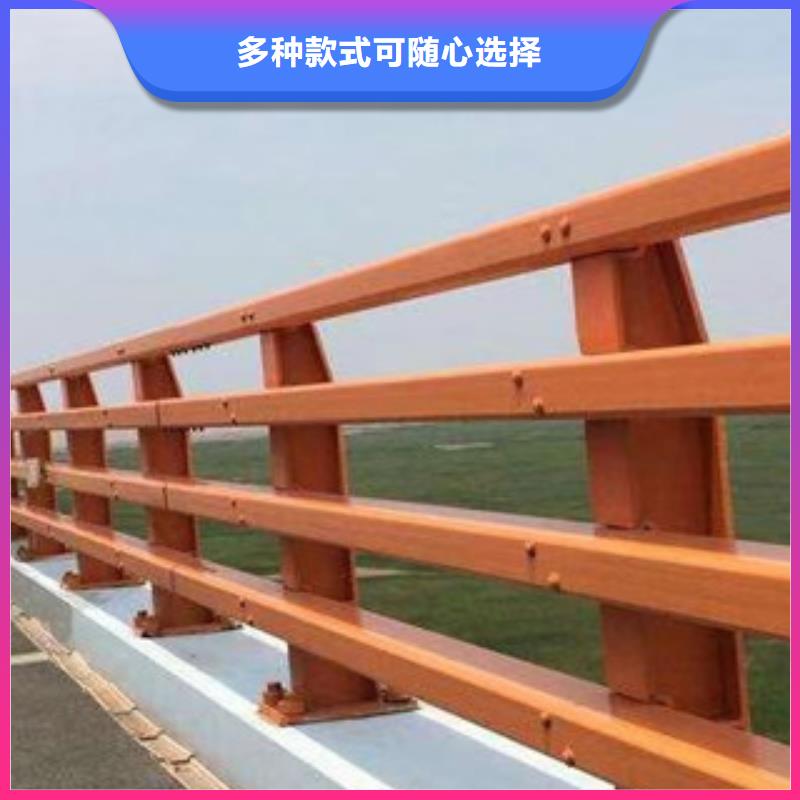 云南桥梁护栏不锈钢复合管欢迎选购
