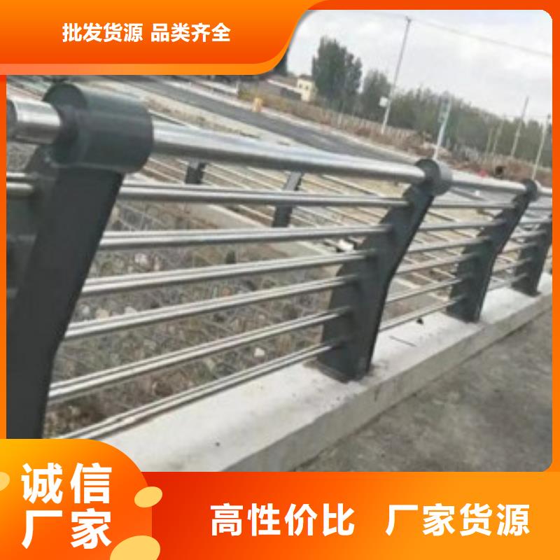 邢台桥梁不锈钢护栏规格