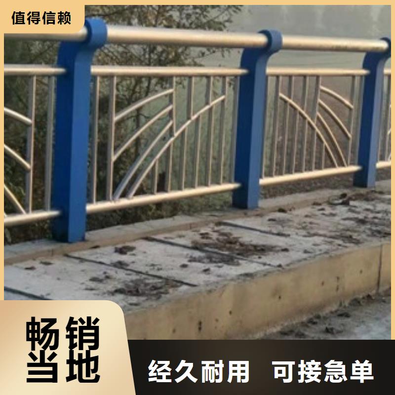 陇南桥梁铁艺栏杆多少钱一米