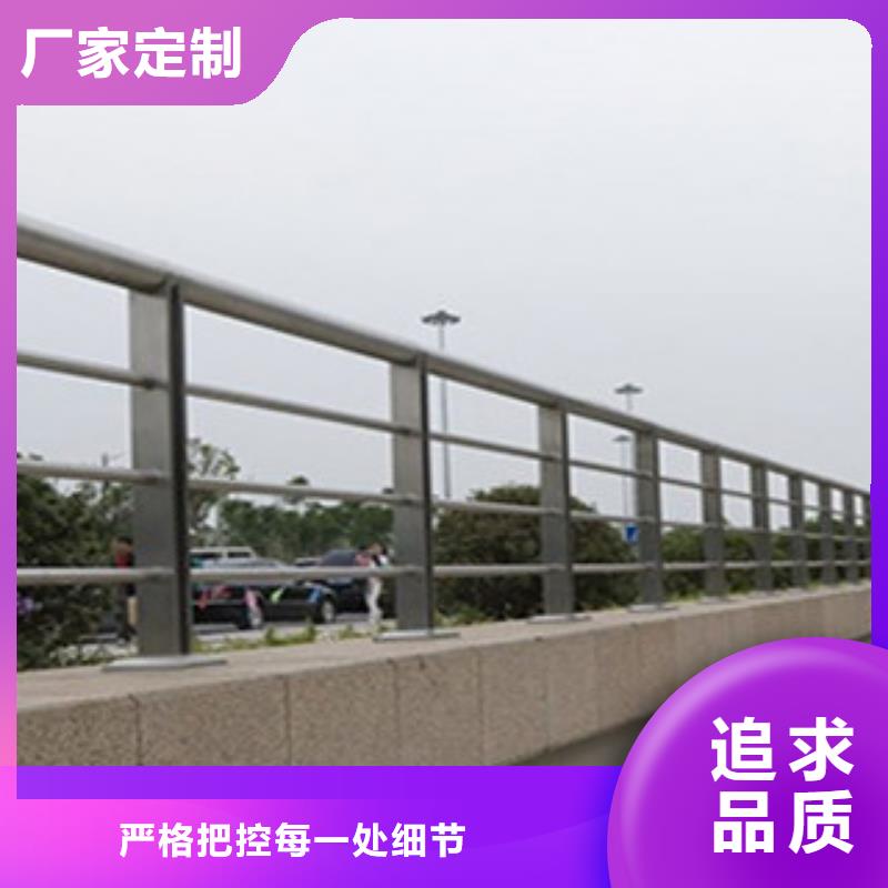 新：丹东公路桥梁护栏型号齐全