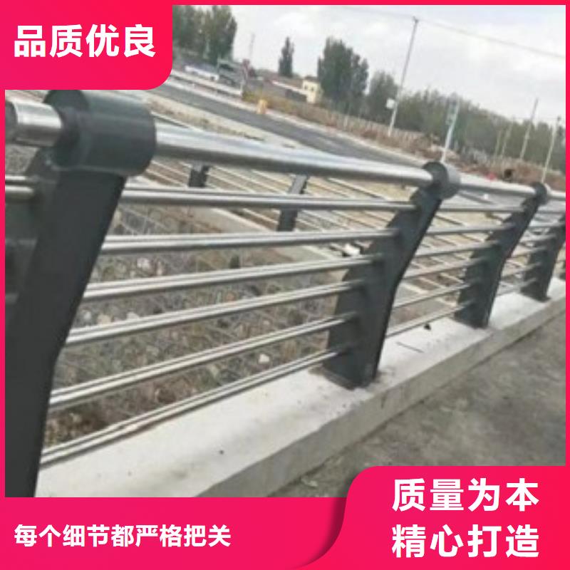 新疆桥梁防撞喷塑护栏厂家  