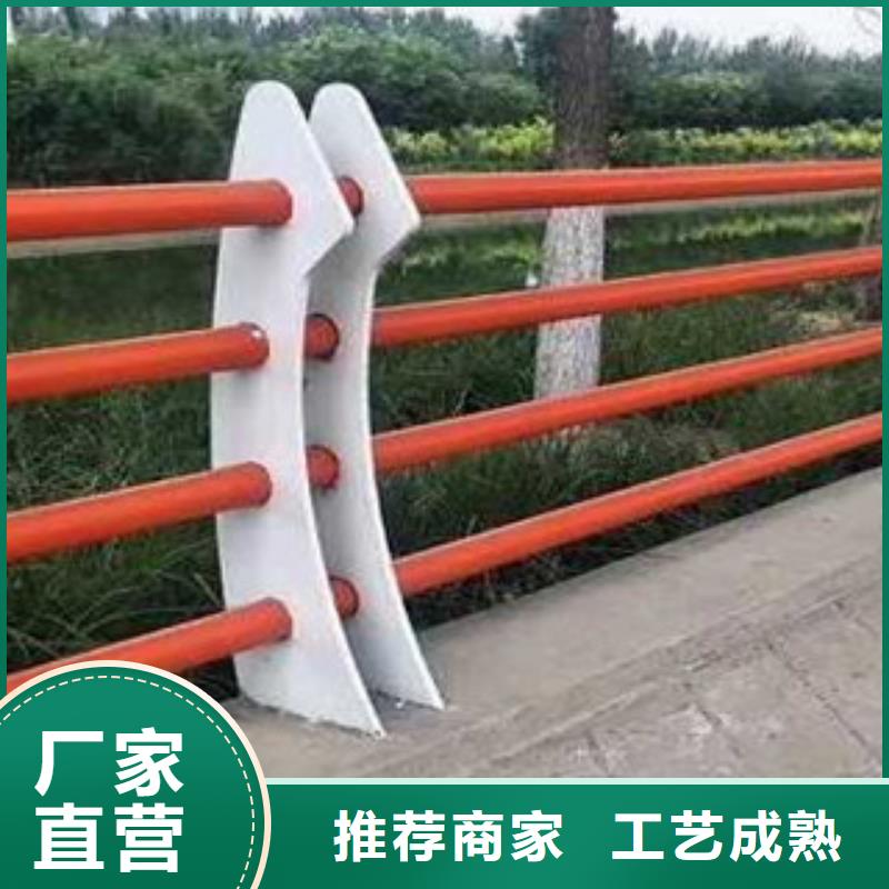 新疆桥梁护栏不锈钢值得您的信赖