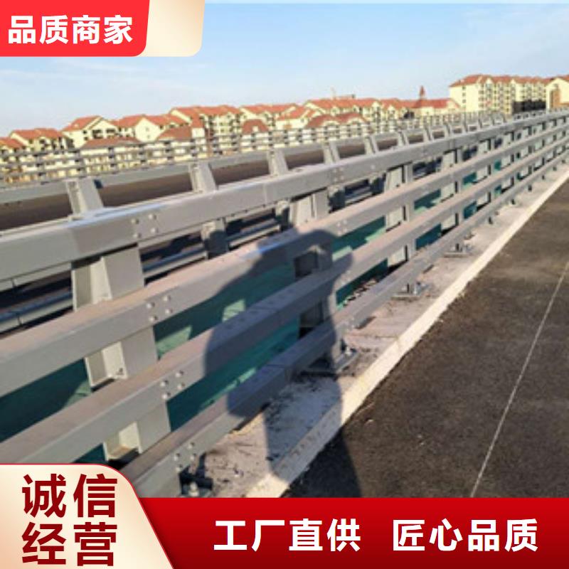 桂林桥梁中央防撞护栏样式