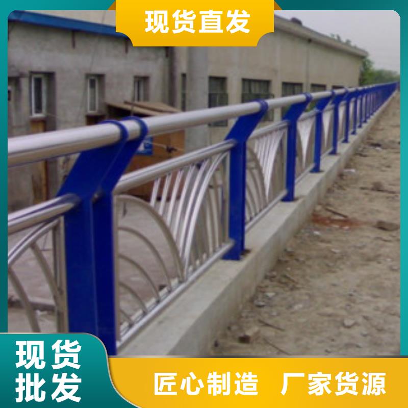 忻州景区防撞栏杆值得您的信赖