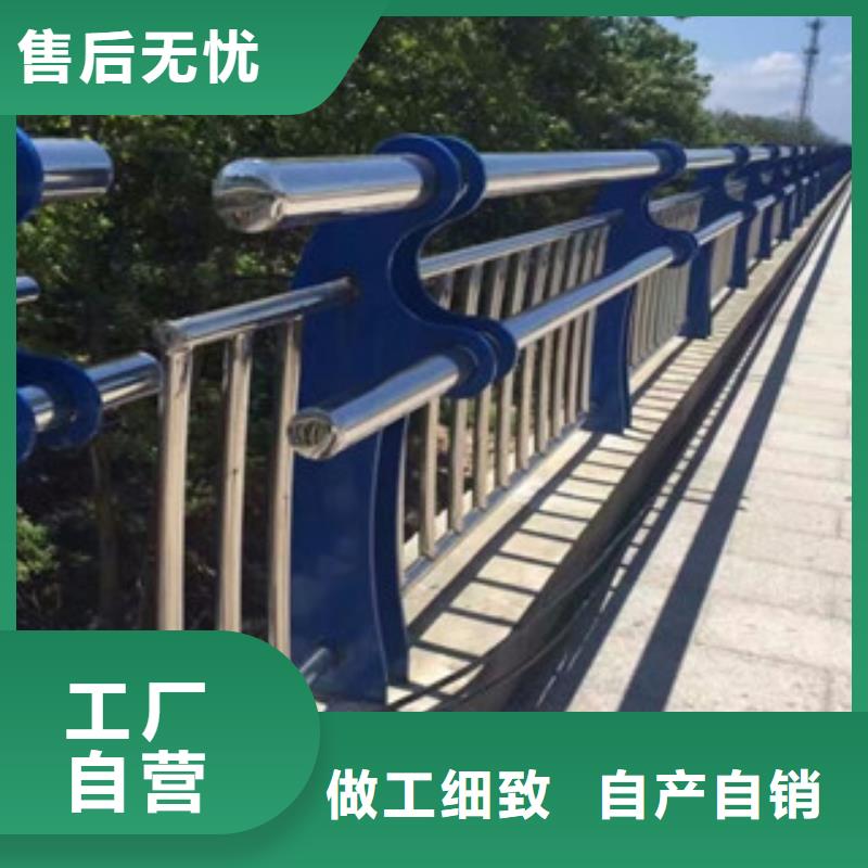 鹤壁桥上的防撞护栏支持定制