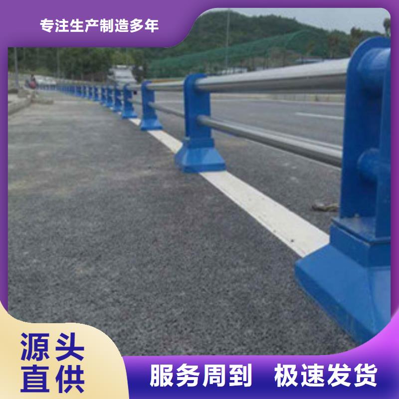 桂林小型桥防撞护栏各规格价格