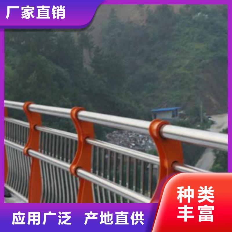 锦州景区防撞栏杆型号规格齐全