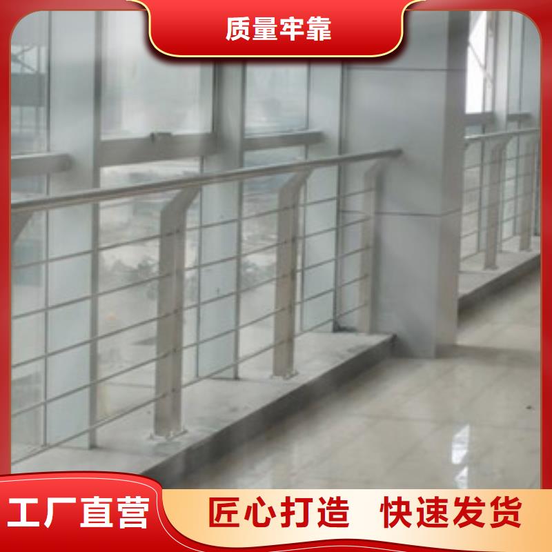 沧州不锈钢阳台护栏安装公司