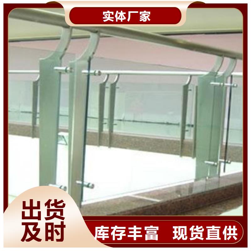 新：庆阳公路护栏安装公司