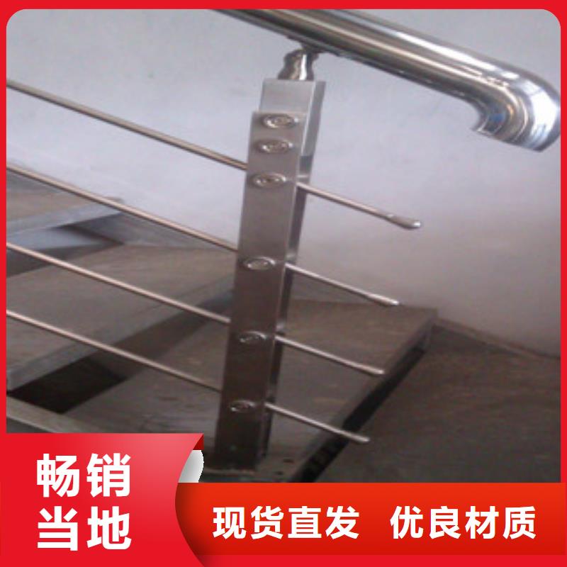 四川不锈钢桥梁护栏确保产品质量