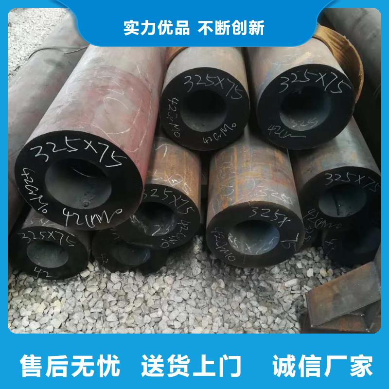 天津大口径厚壁管流体管用途及规格
