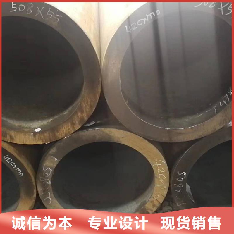 辽宁45#厚壁钢管流体管用途及规格